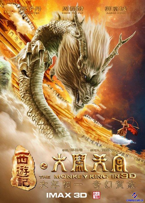 用房产证贷款需要什么手续